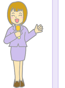 第1章イラスト