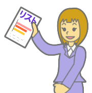 資料を見せているイラスト