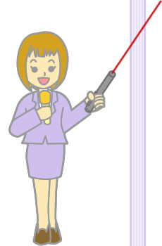 第2章イラスト