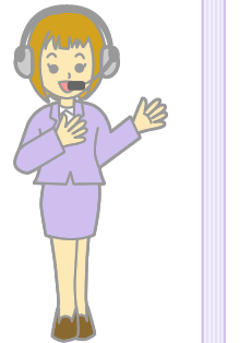 第3章イラスト