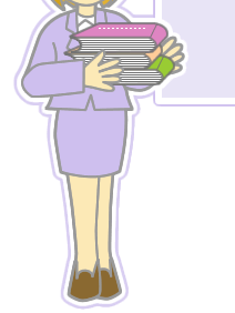 第４章　もっと知りたい人のために